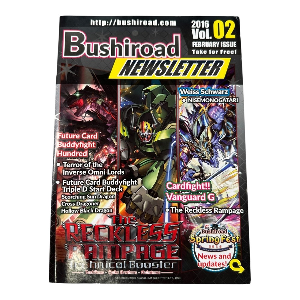 Bushiroad Newsletter Vol. 02‎ February 2016 Weiss Schwarz Cardfight Vanguard